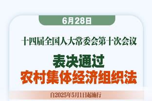 博纳文图拉本赛季在意甲打进6球助攻2次，五大联赛中仅三人做到